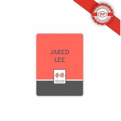 Laminated Personalized Name Badge (4"x6") Rectangle