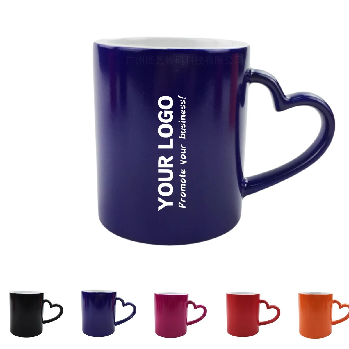 11oz Color Changing Coffee Mug 1
