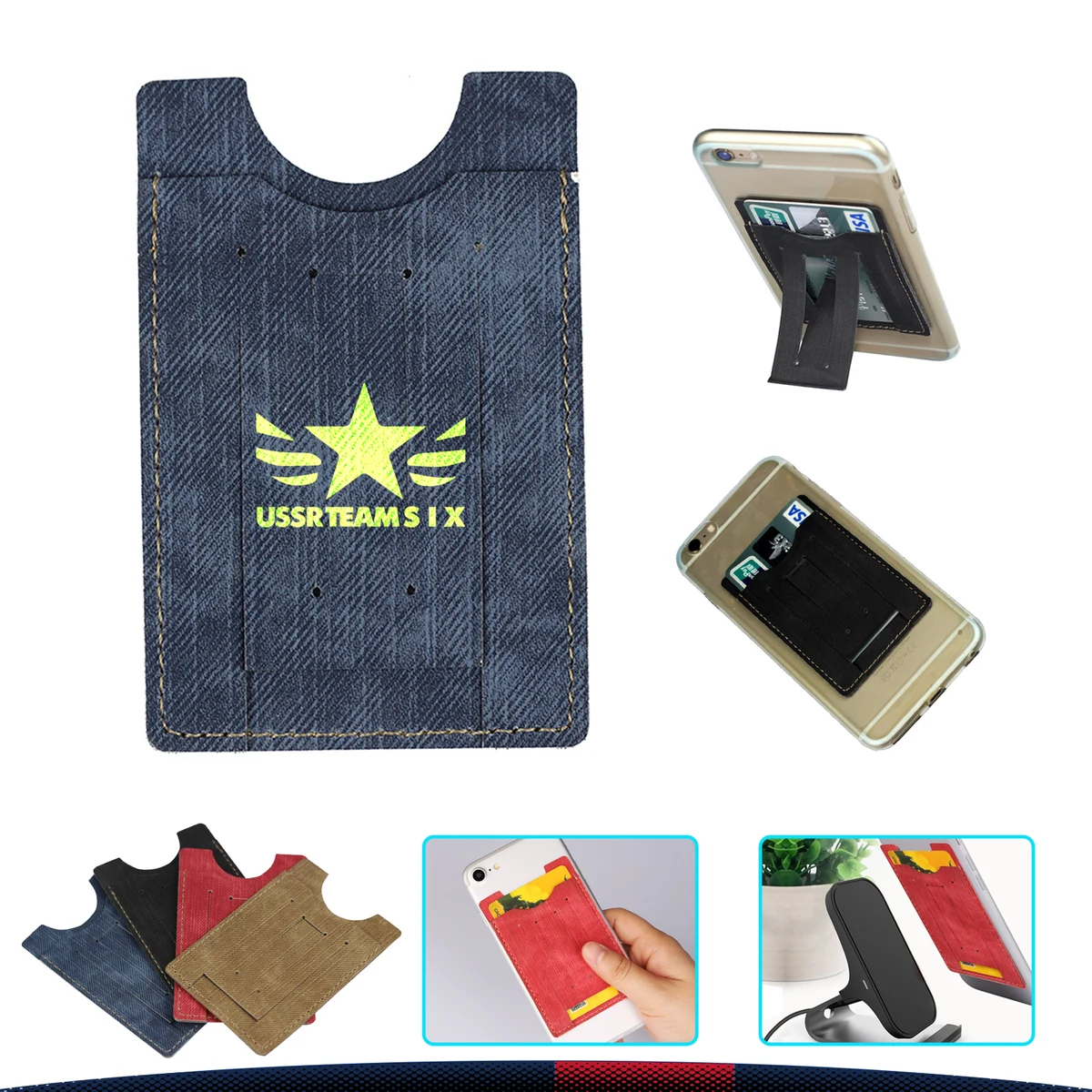 Shrapnel Bracket Cell Phone Card Sleeve 1