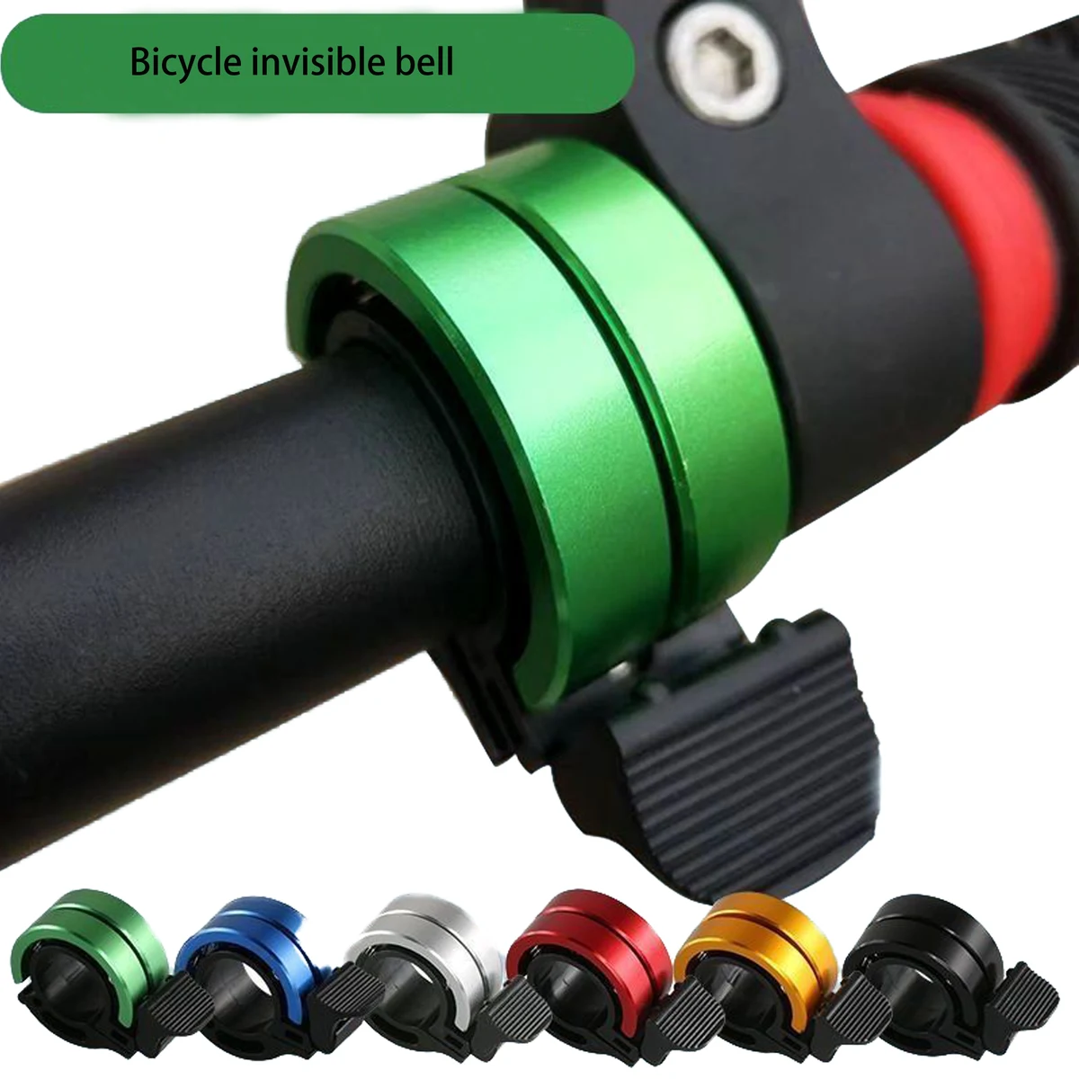 Multicolor Bicycle Invisible Car Bell 1