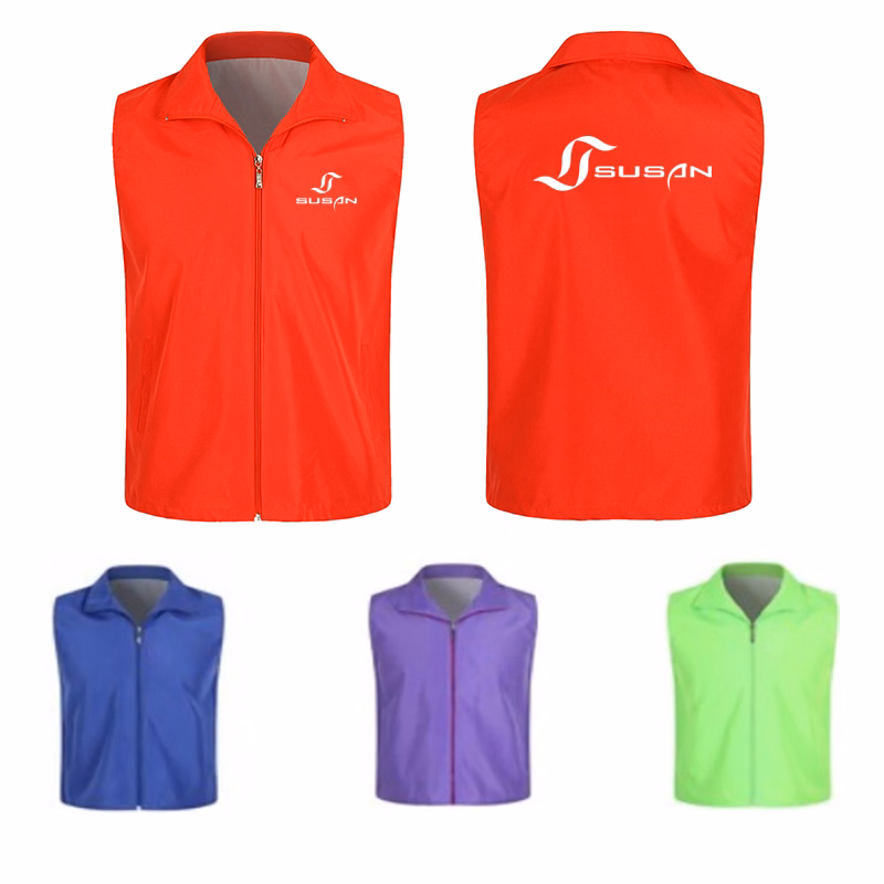 Advertising Vest