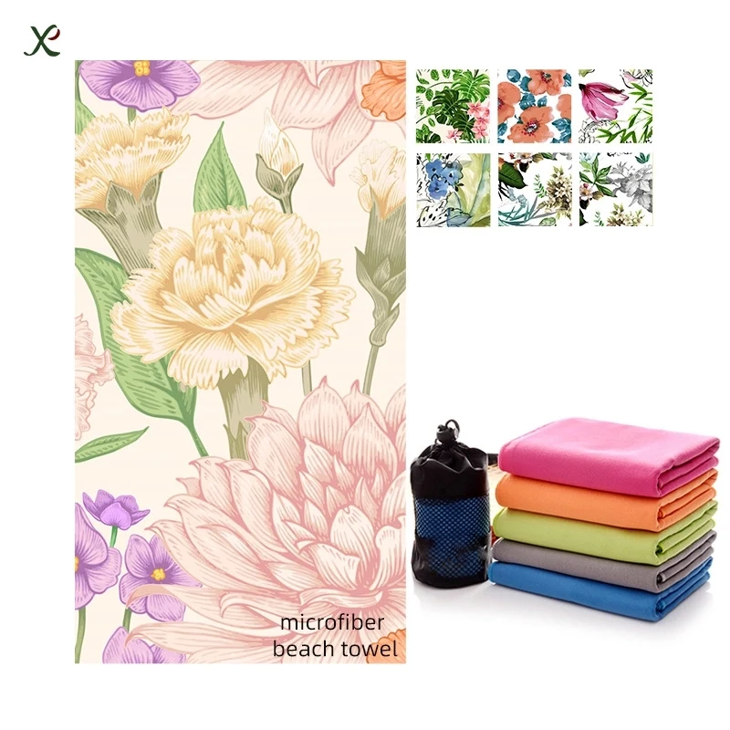 Polyester Beach Towel 1