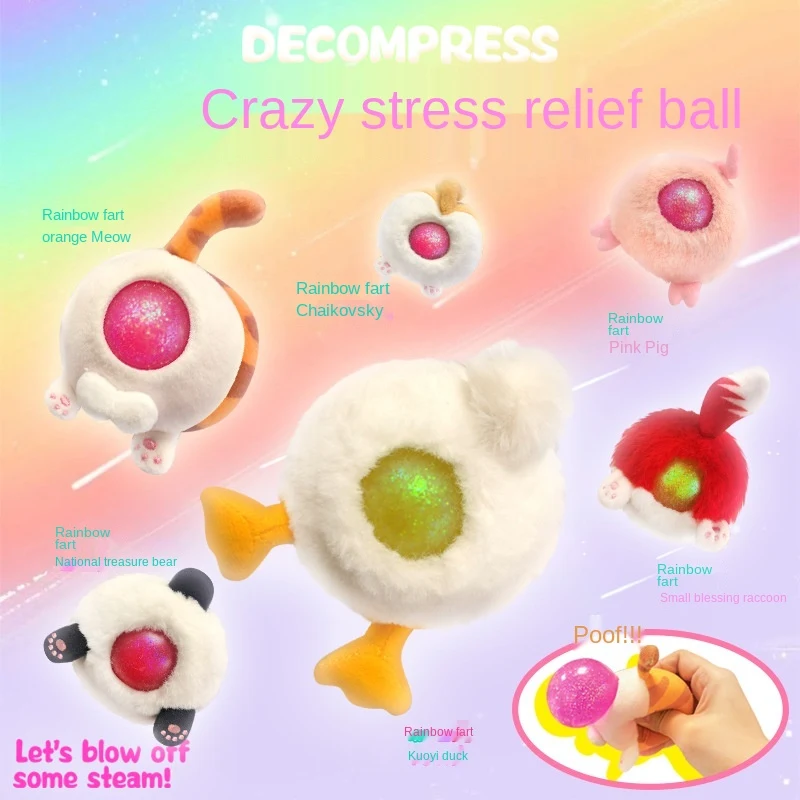 Stuffed animal stress relief toy 1