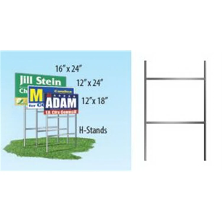 Yard Sign H-Wire Stand 1