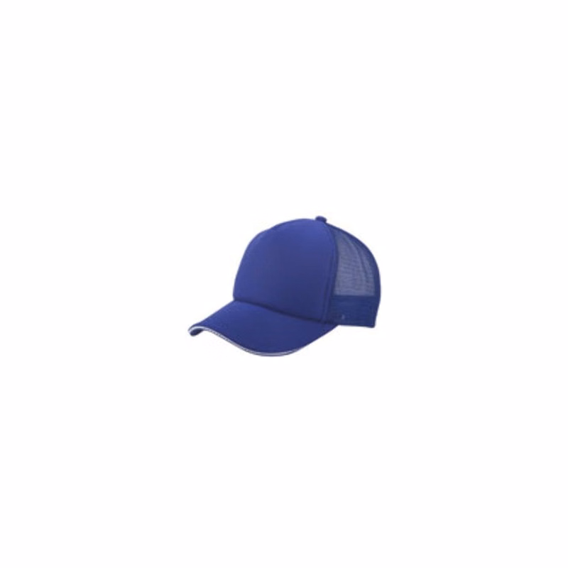 Baseball Cap - Royal Blue 5 Panel Mesh