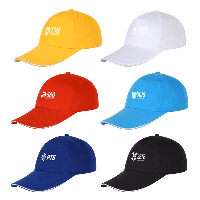 Twill Cotton Baseball Cap