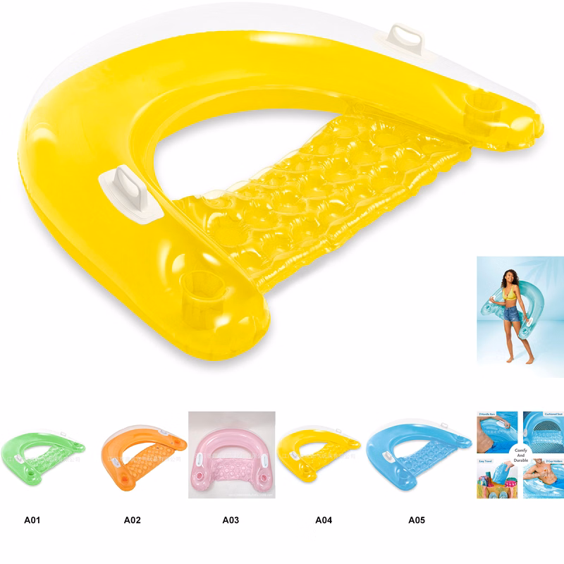 Float Inflatable Lounge