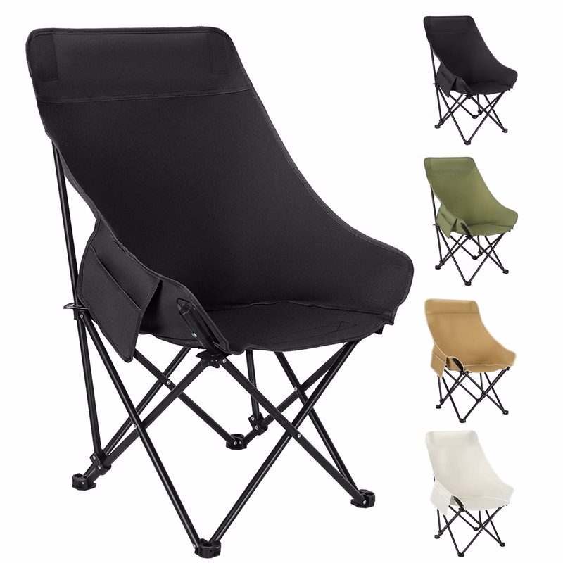 High-Back Folding Moon Chair