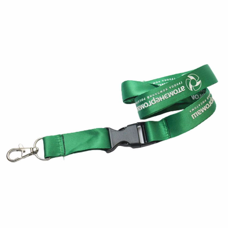 3/4" Nylon Lanyards with Buckle Release