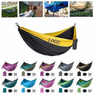 Adjustable Nylon Hammock