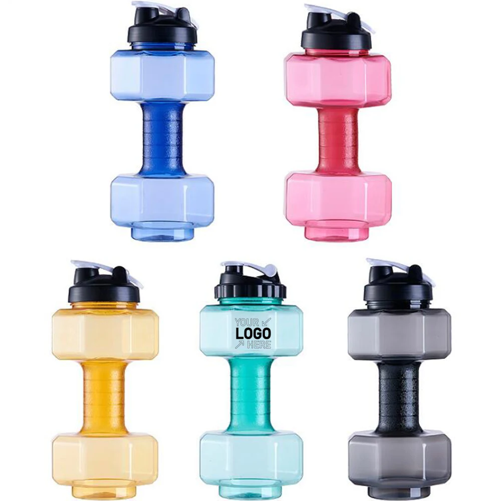 2600ml Dumbbell Sports Bottle 1
