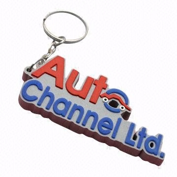 4.5" PVC Key Tag - in 2D