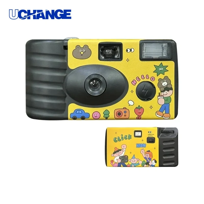 Disposable Camera with 18 Exposures for Events 1