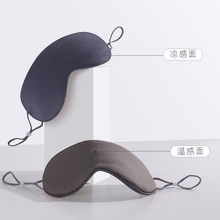 Sleep Eye Mask Blindfold