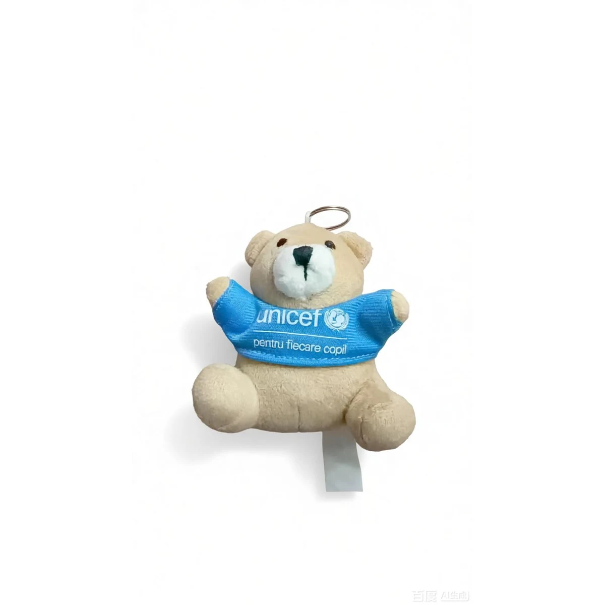Pocket Pal Teddy Bear Keychain 1