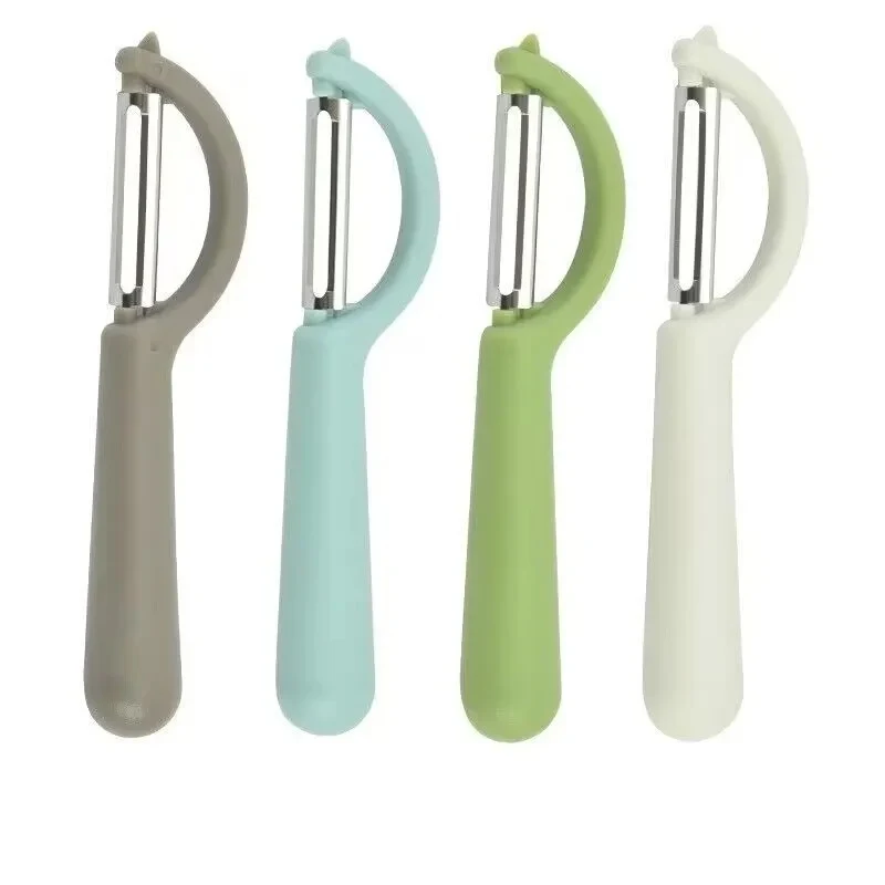 Portable Multifunctional Stainless Steel Peeler 1