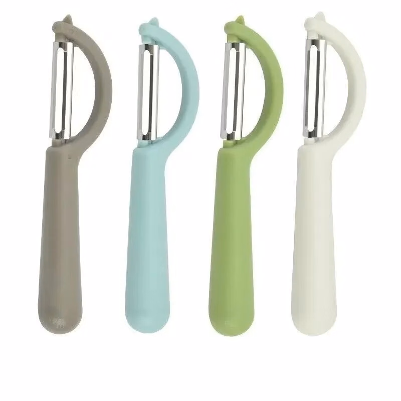Portable Multifunctional Stainless Steel Peeler