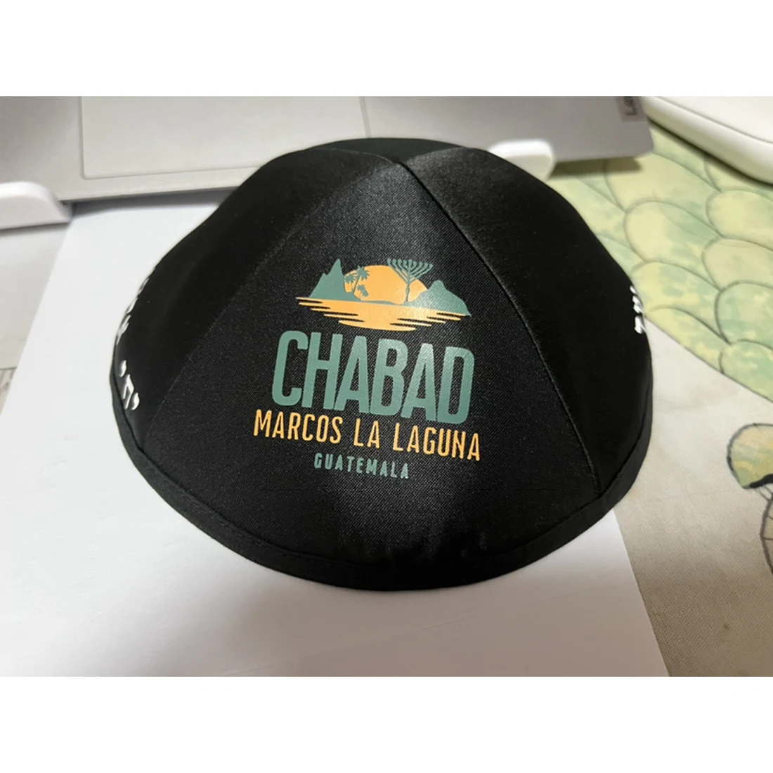 Custom Yarmulke 1