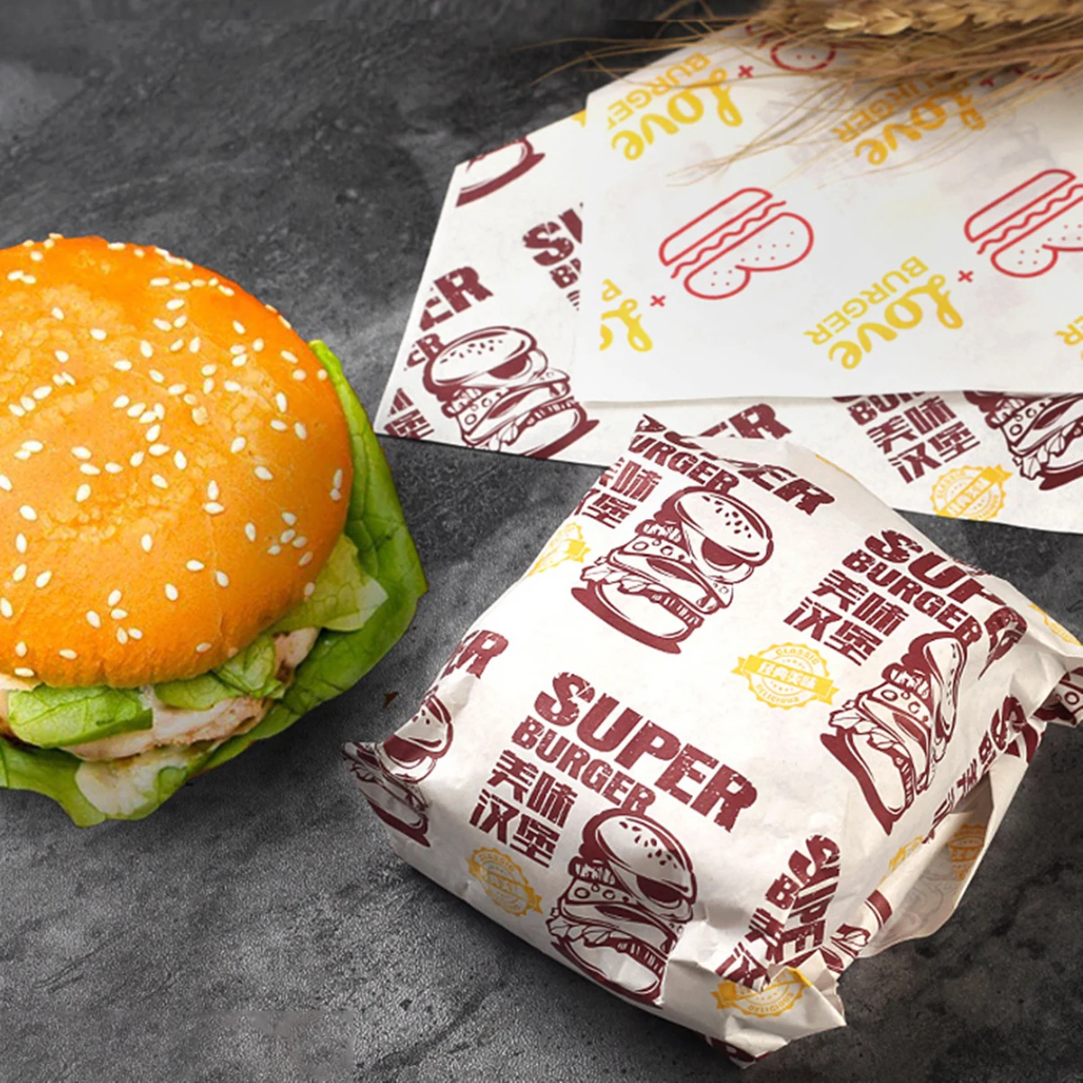 Customized Food Hamburger Wrapper Paper Basket Liners Wrapping Tissue 1