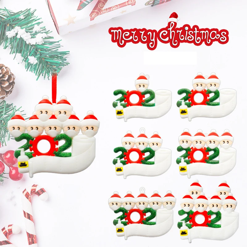 2020 Christmas Hanging Tree Ornament 1