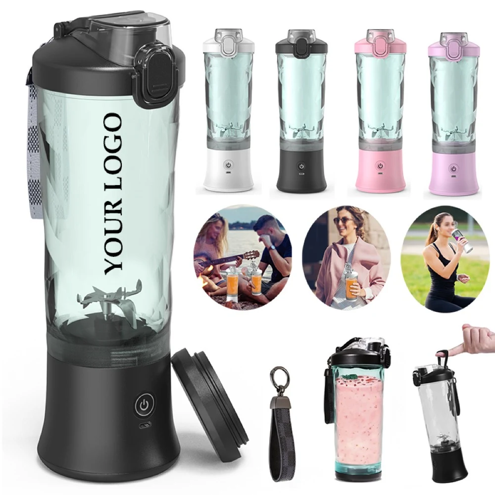 20 OZ Electric Protein Shaker Bottle with Insulated Sleeve 1