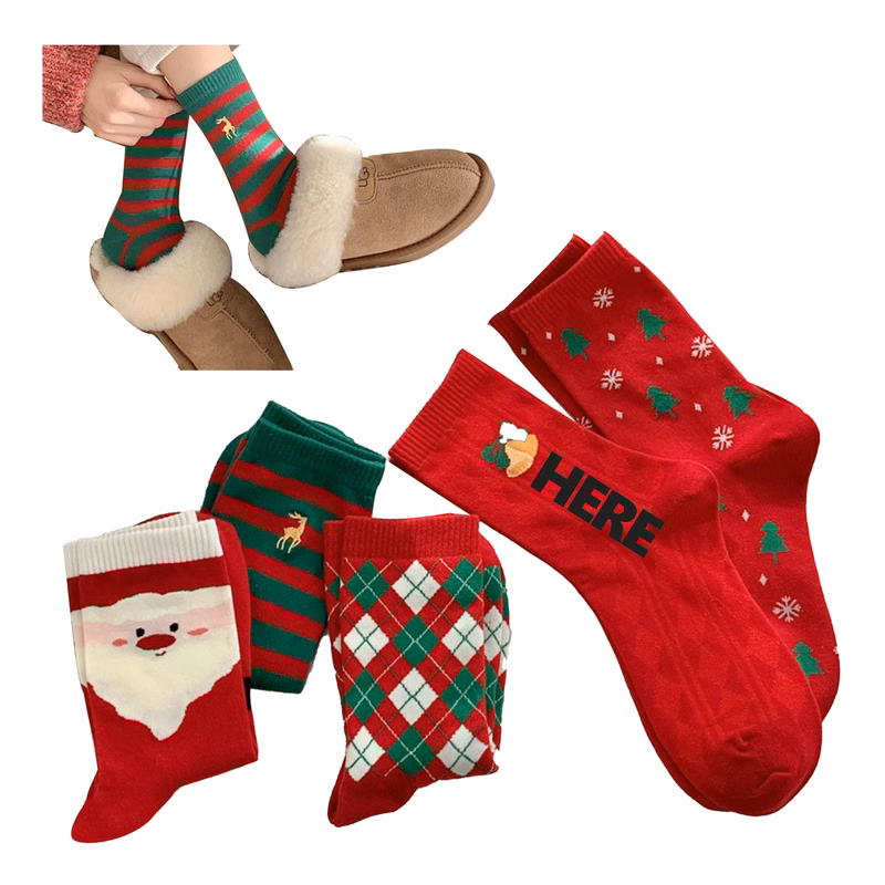 Customizable Christmas Cotton Socks