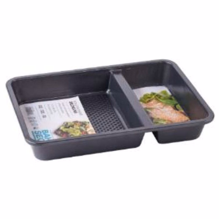 Baker's Secret 2-Section Divided Pans