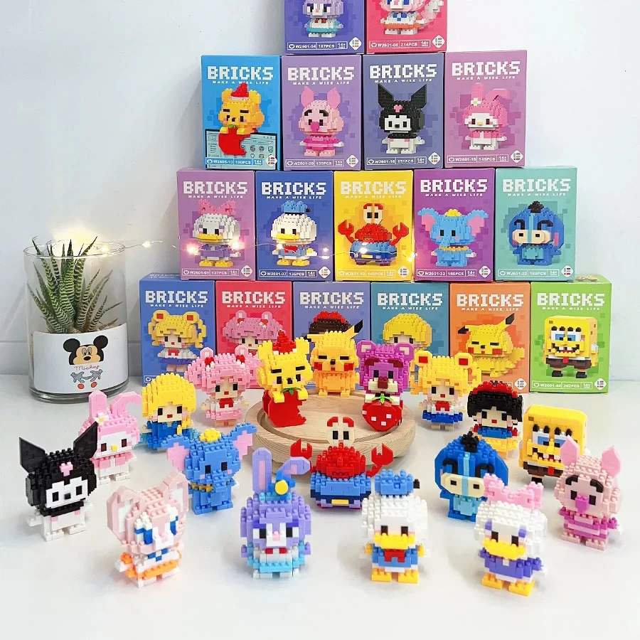 Mini Building Blocks/Prize Box Toys for Kids/Educational Brick Kits 1