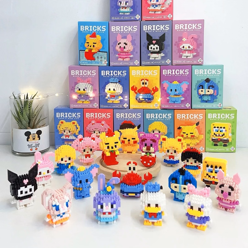 Mini Building Blocks/Prize Box Toys for Kids/Educational Brick Kits