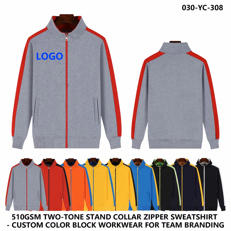 Custom Logo Color Block Thin Zip Hoodie Jacket