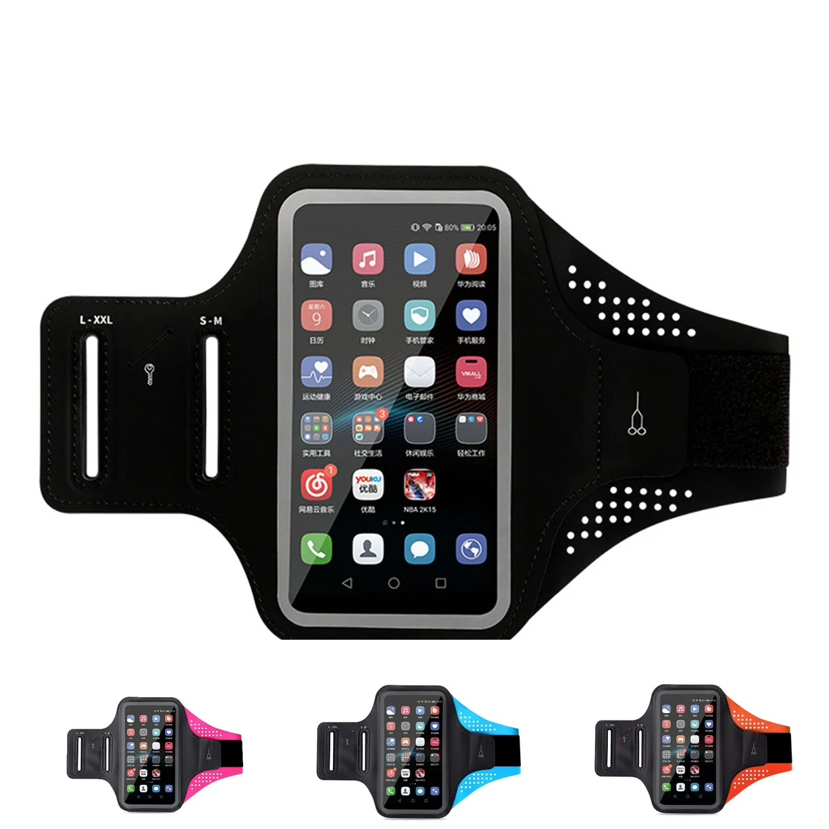 Running Armband 1
