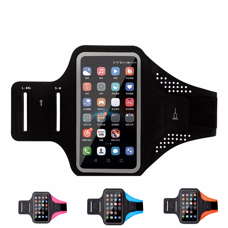 Running Armband