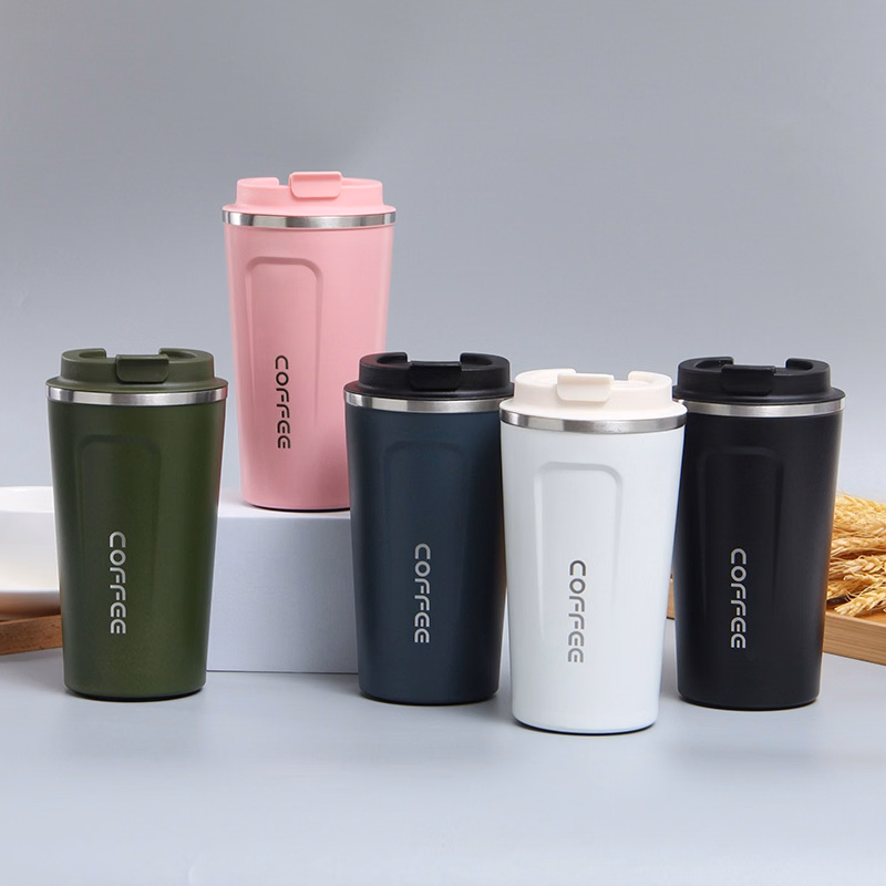Insulation Coffee Cup