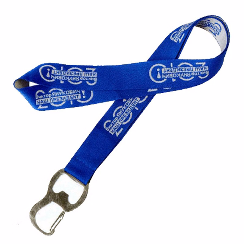 Woven Polyester Lanyard - 5/8 inch