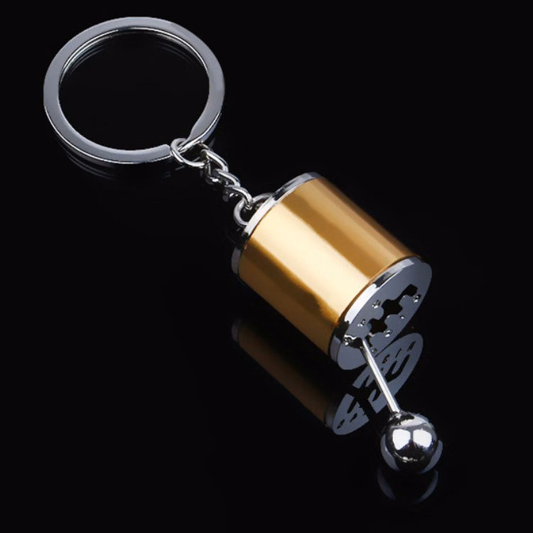 Creative shift head keychain