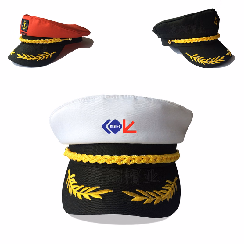 23"D Sailor Marine Captain Yacht Cap Costume Hat