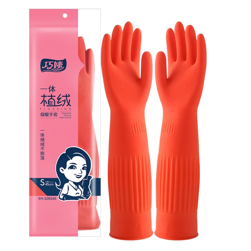 Extended Rubber Flocking Gloves 1