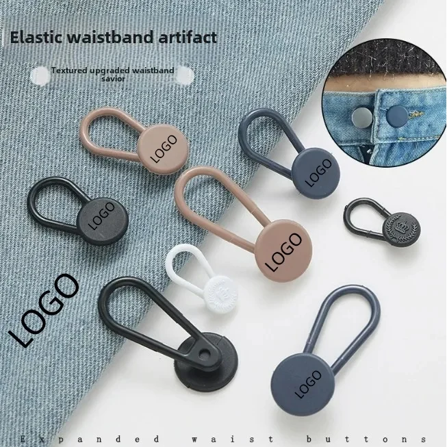 PP Button Waist Extender for Jeans and Pants 1
