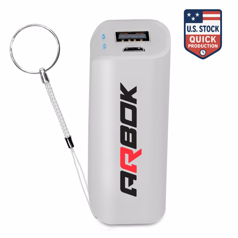 1200mAh Compact Power Bank With Keychain Included