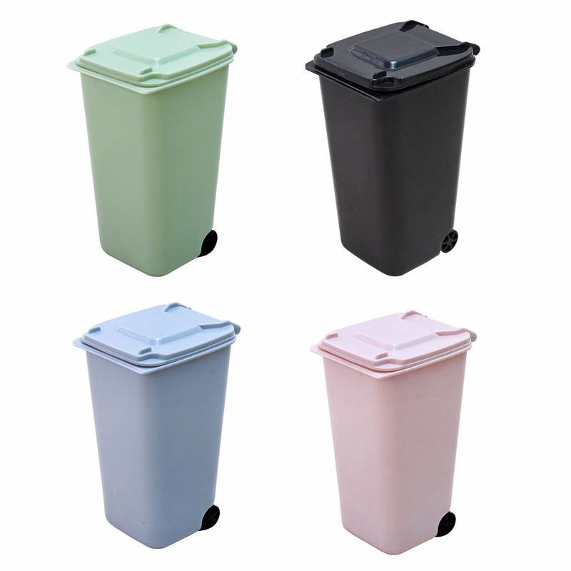 Small and Exquisite Trash Can