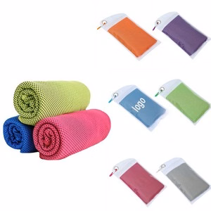 Microfiber Sport Towel With PVC Pouch