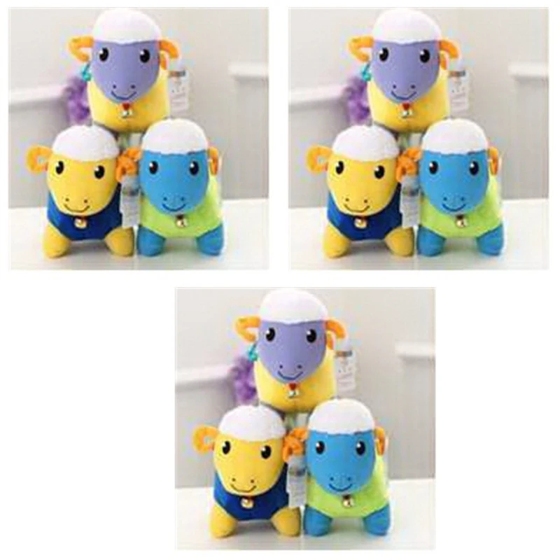 Three-Color Sheep Dolls 1