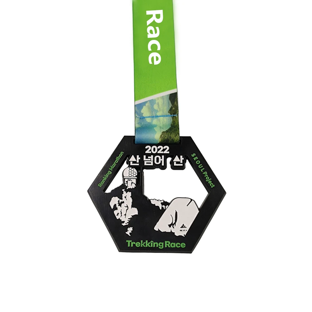 Custom Race Run Medal 1