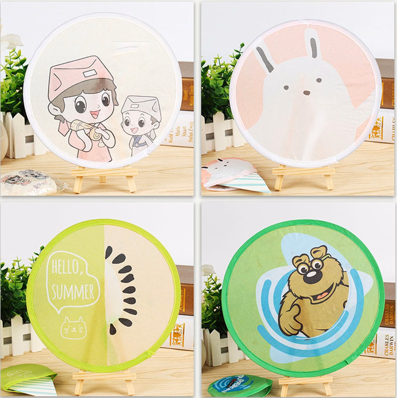 Folding Round Fan