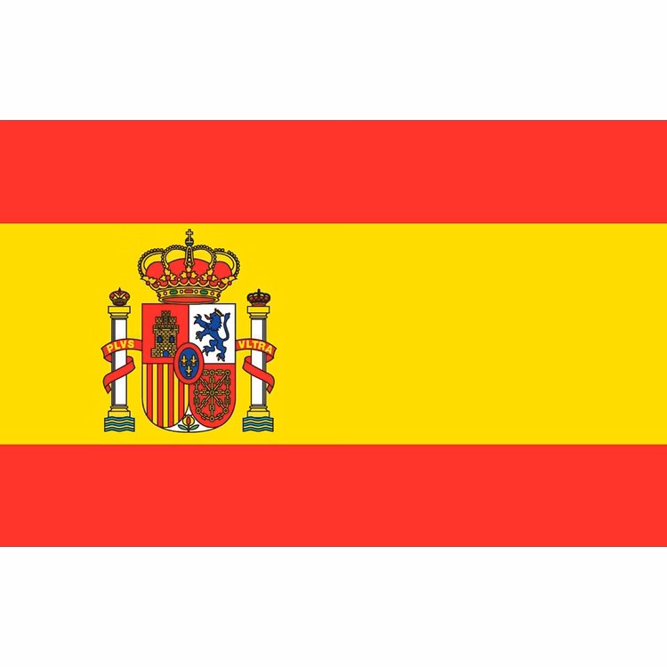 Spain Flag - 3' x 5' - Nylon without Seal