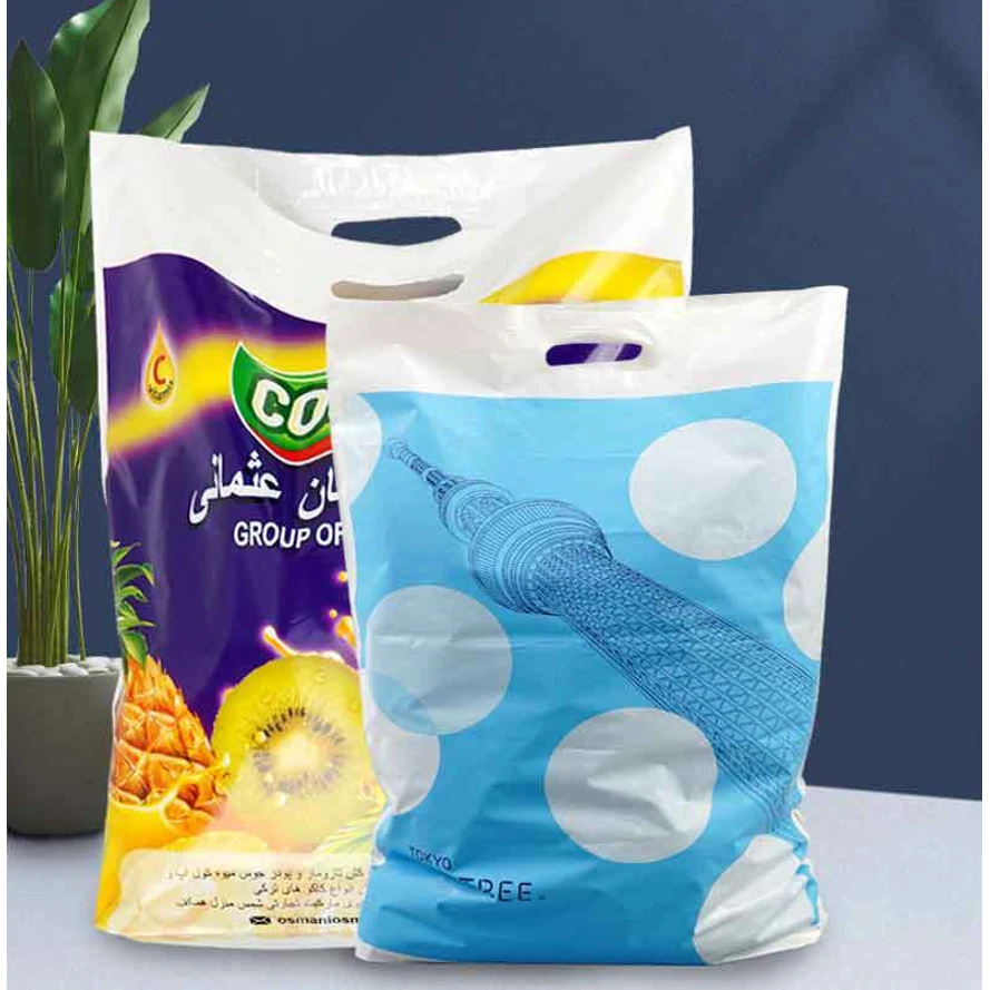 Premium Material Desktop Trash Can 1