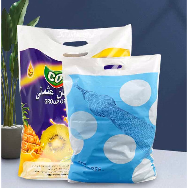 Premium Material Desktop Trash Can