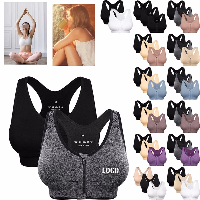 Zip Front Wireless Sports Bra