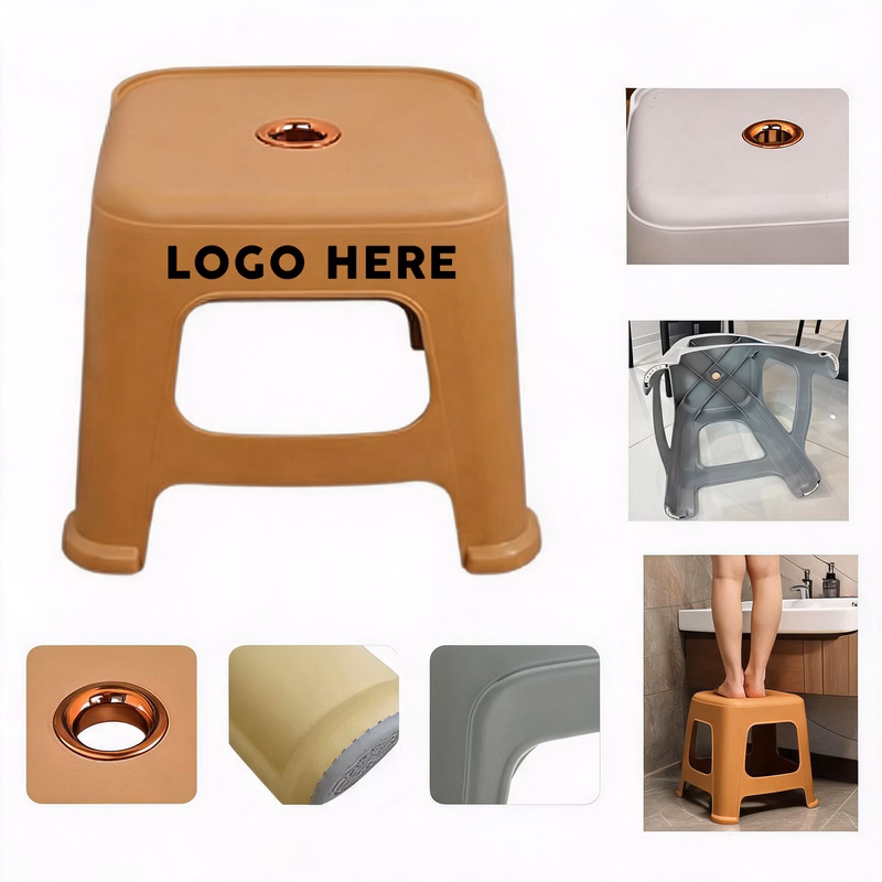 SureStep Utility Stool