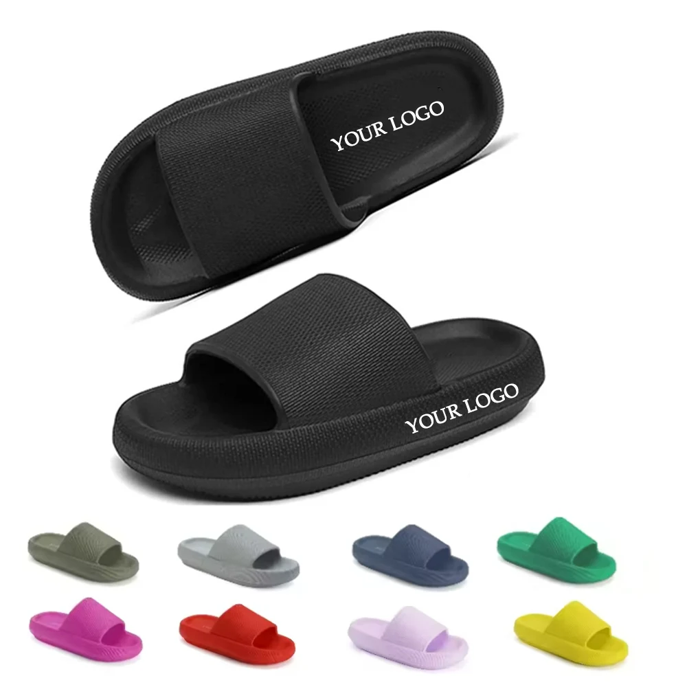 Unisex Cloud Slippers 1